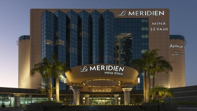 Le Meridien Mina Seyahi