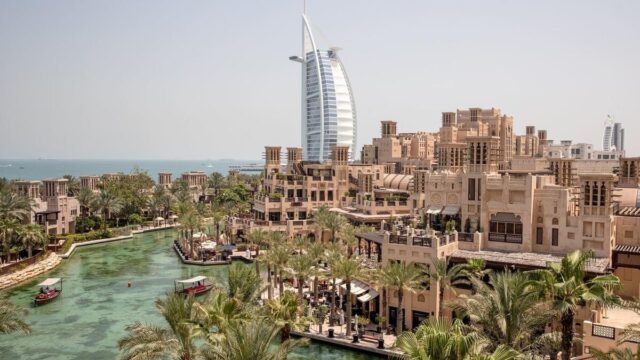 Jumeirah Al Qasr