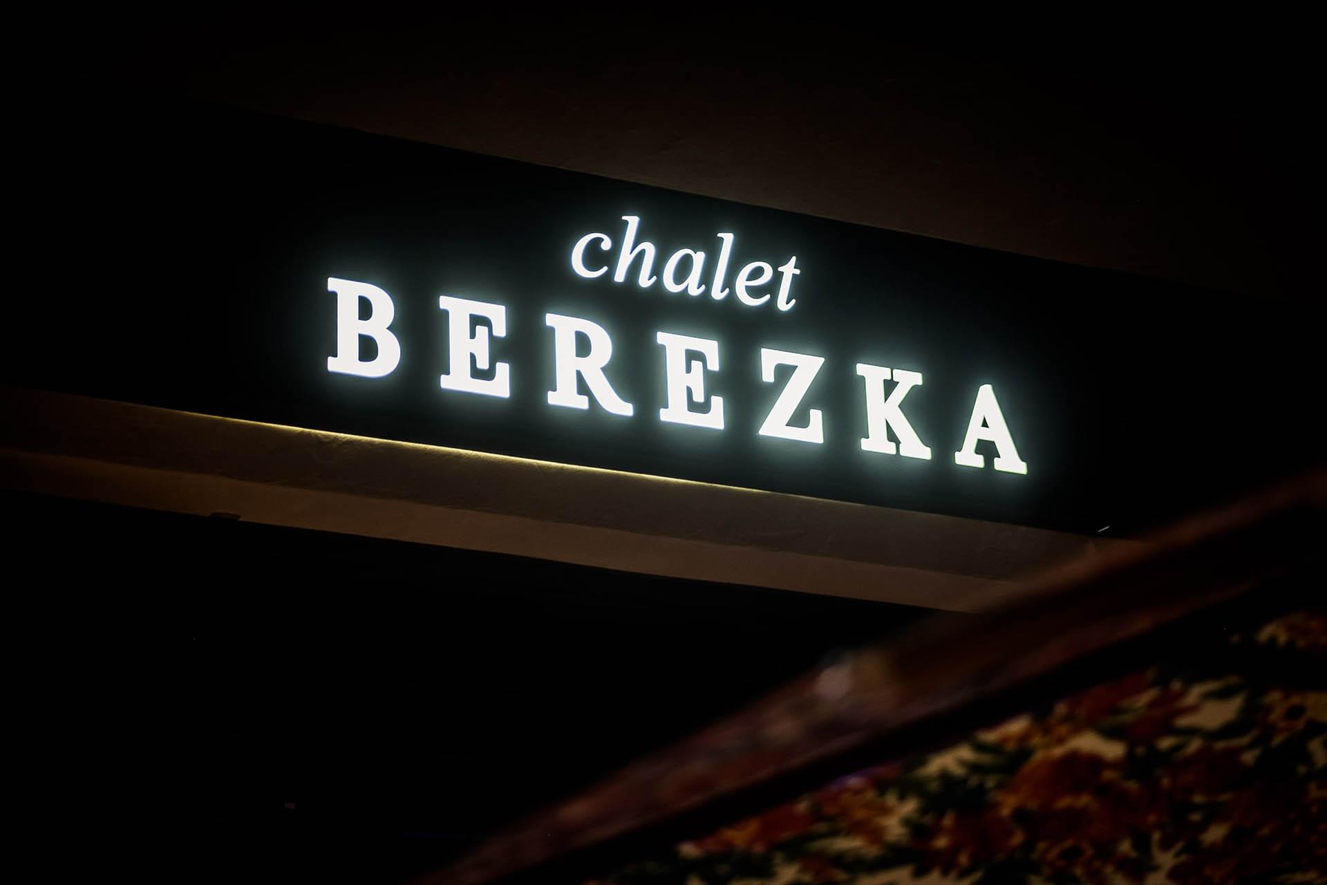 Chalet Berezka Dubai