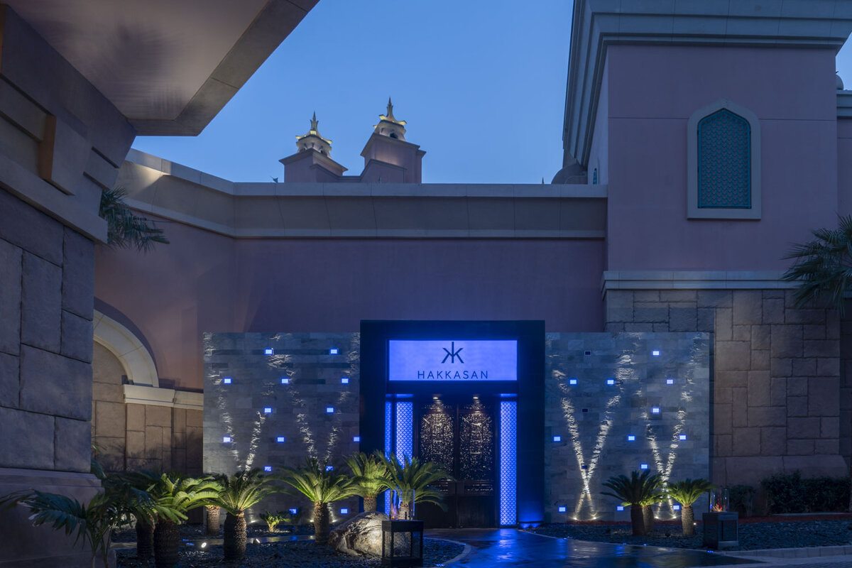 Hakkasan Dubai