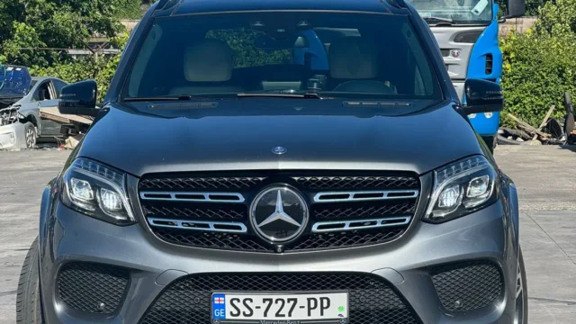 Mercedes-Benz GLS-Class