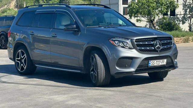 Mercedes-Benz GLS-Class