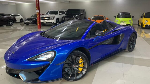 McLaren 570S Spider