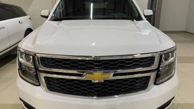 Chevrolet Tahoe