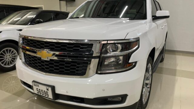 Chevrolet Tahoe