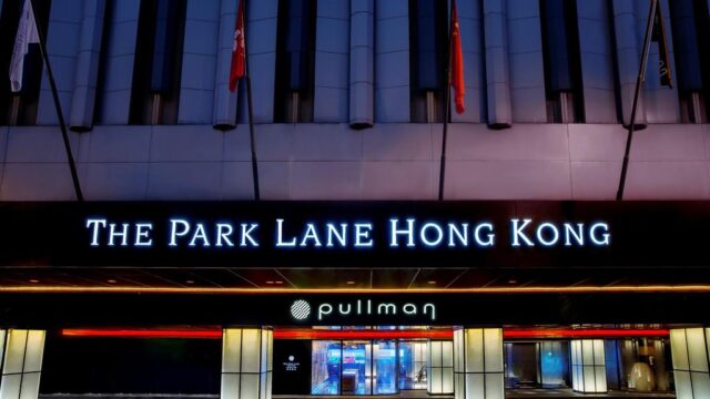 The Park Lane Hong Kong