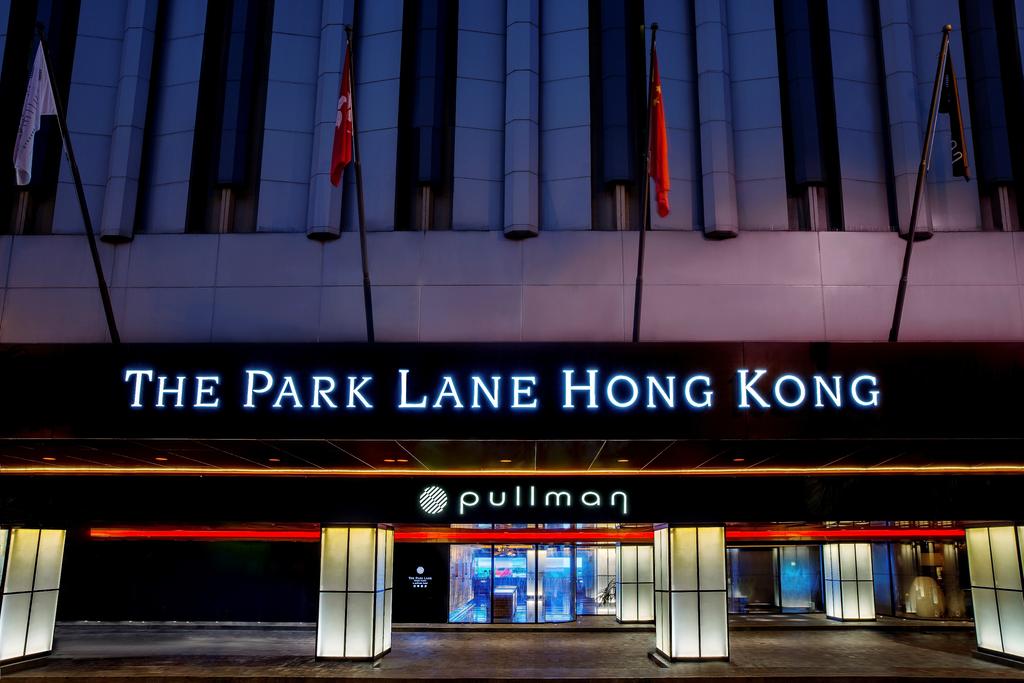 The Park Lane Hong Kong