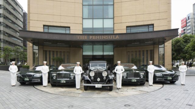 The Peninsula Tokyo