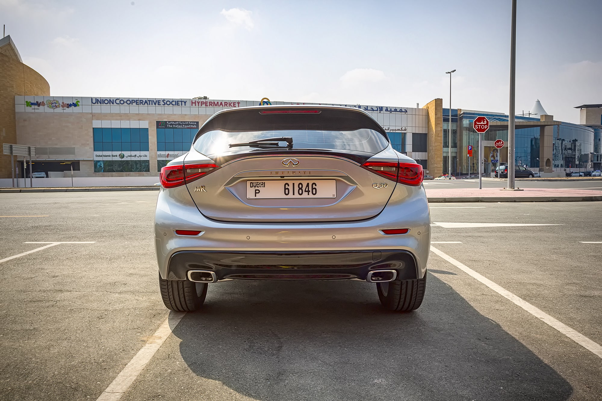 Infiniti Q30