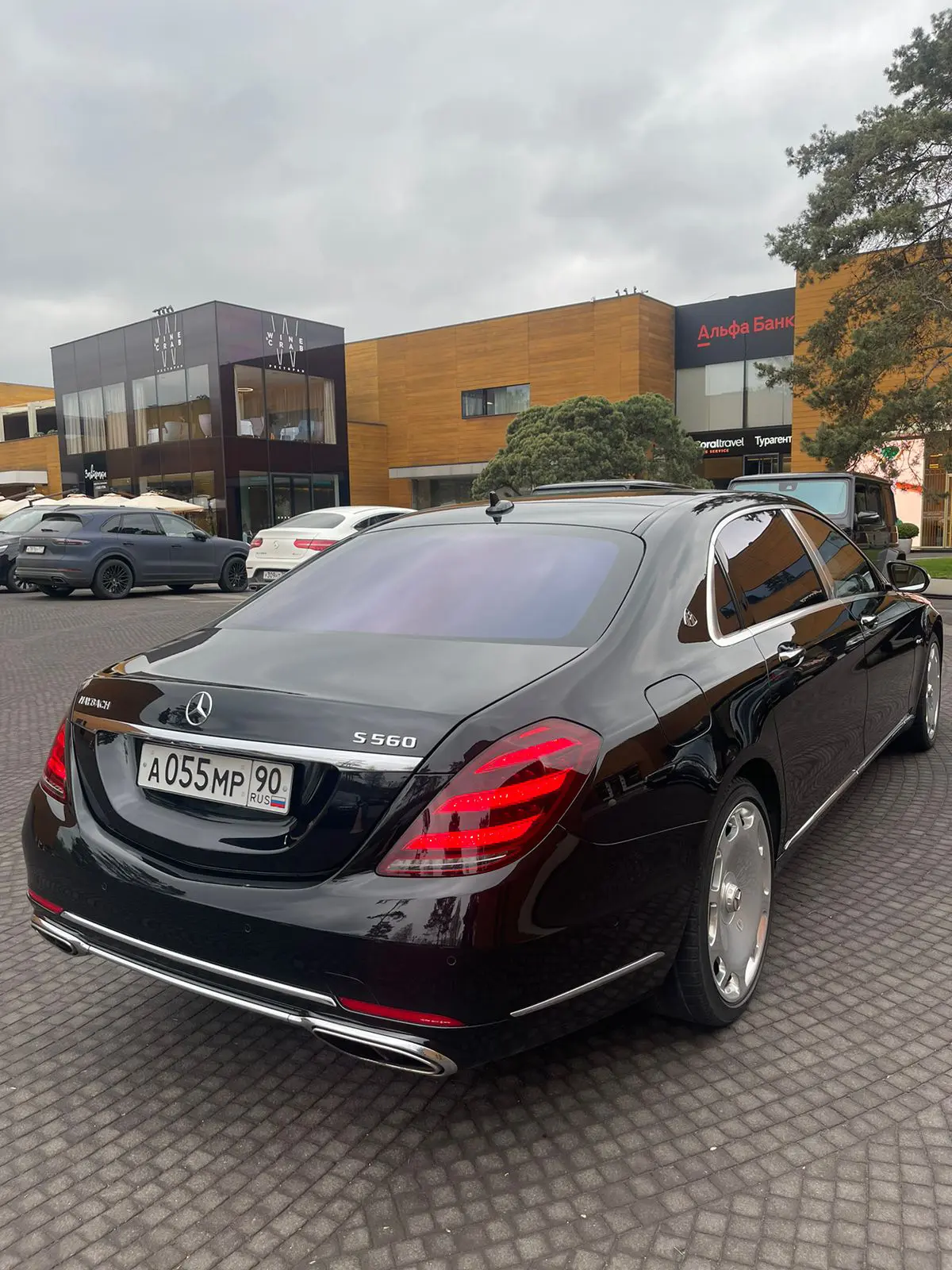 Mercedes-Benz Maybach