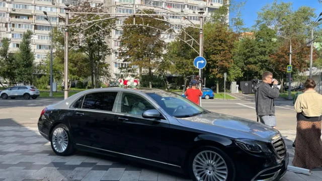 Mercedes-Benz Maybach S-Class