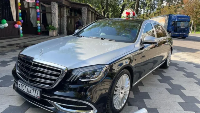 Mercedes-Benz Maybach S-Class