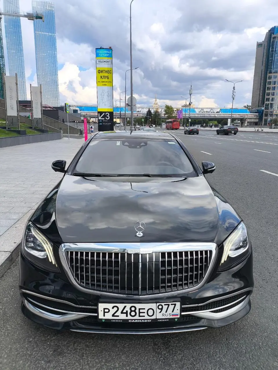 Mercedes-Benz Maybach S-Class