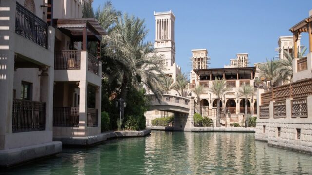 Jumeirah Dar Al Masyaf