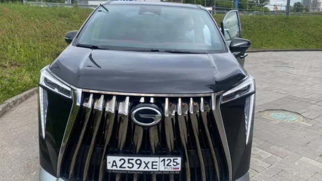 GAC M8
