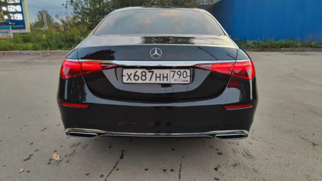 Mercedes-Benz S-Class