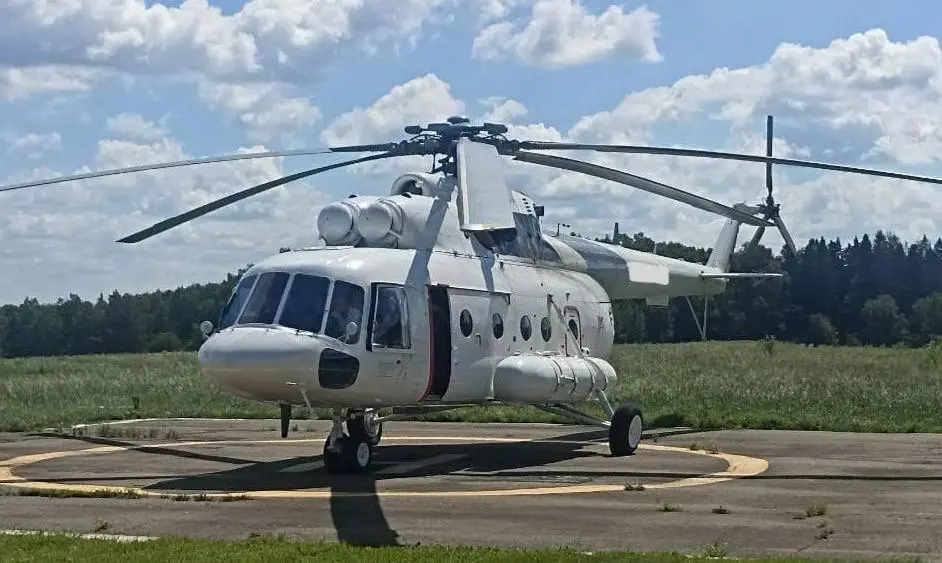 Mi-8MTV-1 helicopter for sale