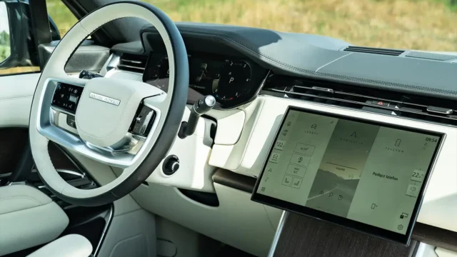 Range Rover Vogue 2025