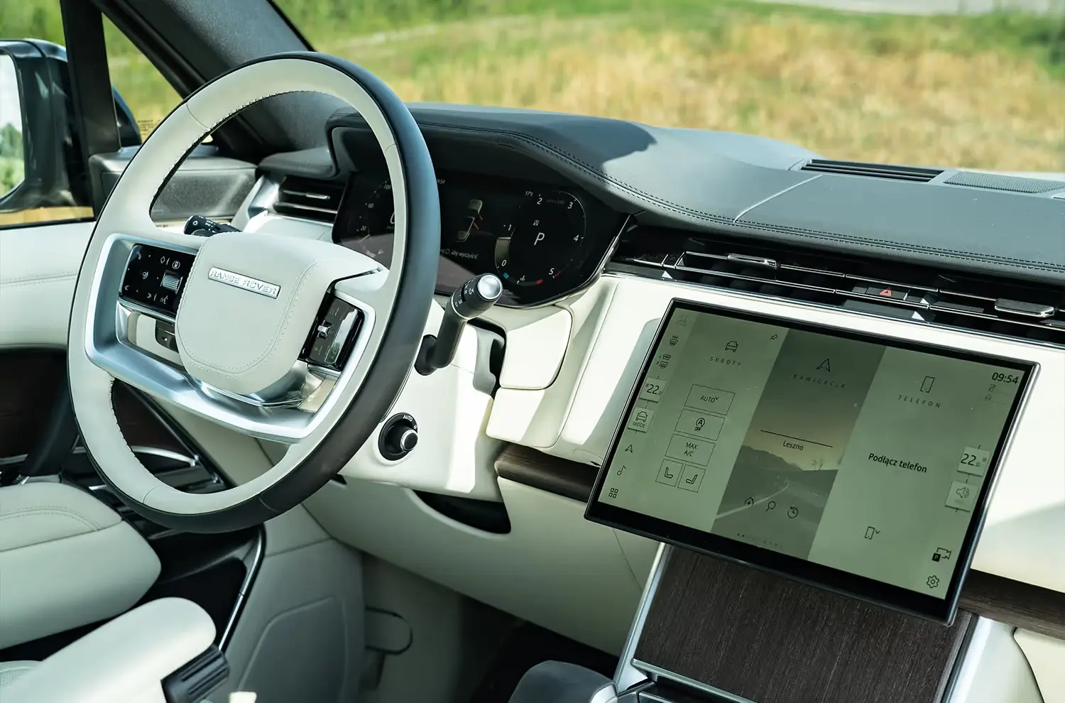 Range Rover Vogue 2025