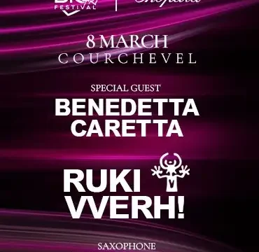 BIG Art Festival – 25.01.26 St. Moritz 2026: Rita Ora - Berin Iglesias Art