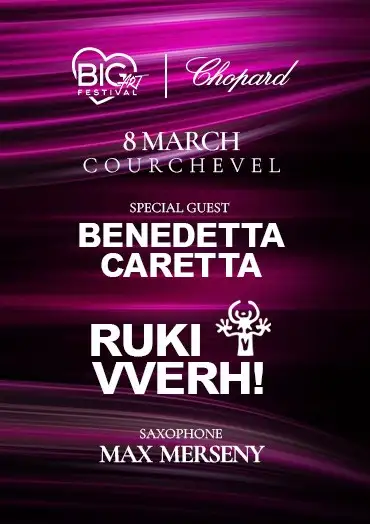 BIG Art Festival – 25.01.26 St. Moritz 2026: Rita Ora - Berin Iglesias Art